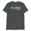 Jiu Jitsu Fight Team MMA Short-Sleeve Unisex T-Shirt