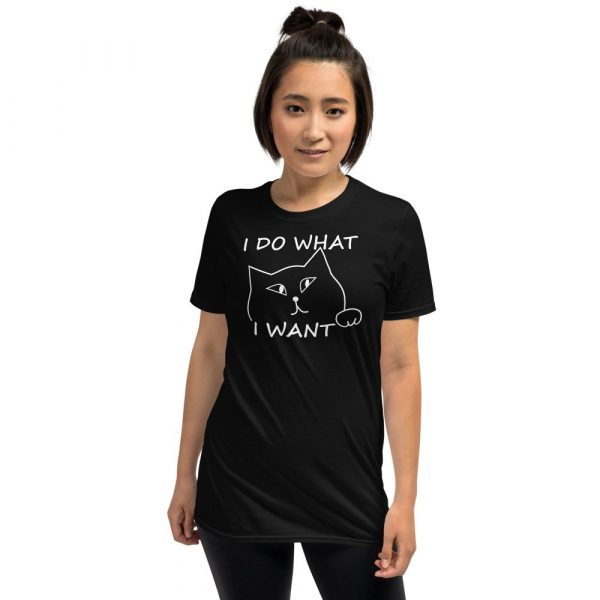 I do what I want with my cat Short-Sleeve Unisex T-Shirt